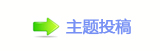 香⽮䒍饥❙桑捫䡲䒍饥㈀　㈀㐀瑞䵑㦍